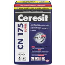 ЦЕРЕЗИТ CN-175 Супер самовыравнивающаяся стяжка пола (25кг)   CERESIT CN175 Super универсальная самовыравнивающаяся смесь для пола (25кг)