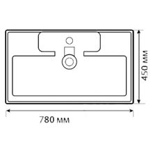 Edelform Мебель для ванной Glass 80