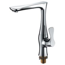 Смеситель Gappo G4033