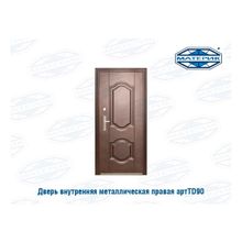 Дверь внутренняя металлическая правая 2 замка TD90 90мм проем-960х2050мм