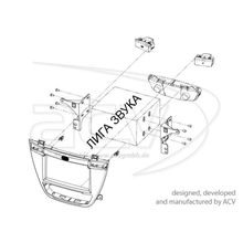 Переходная рамка для магнитолы Opel Insignia ACV 381230-22-2-3