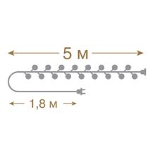 Светодиодная гирлянда для дома (мультиколор мигающий) Vegas Шарики 30 LED, 5 м, 220V 55098