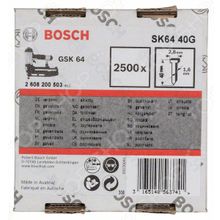 Bosch SK64 40G
