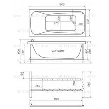 Акриловая ванна TRITON Джулия 160х70х41 с каркасом