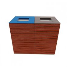 Урна уличная «ПЕРСПЕКТИВА»