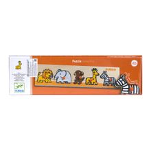 Djeco Саванна