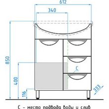 Тумба с раковиной Style Line Жасмин 65 белая