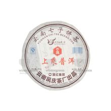 Чай элитный китайский Шу Пуэр (Блин) 2006 г. 357 гр. Ф-ка Фэн Ци