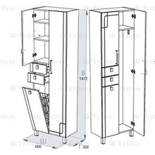 Пенал TRITON Диана 60 2 ящика, 2двери левый корзина