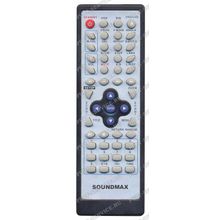 Пульт Soundmax SM-DVD5111 (DVD) оригинал