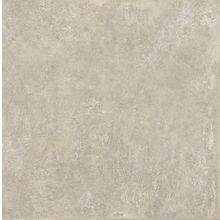 Керамогранит Kerama Marazzi Геркуланум беж SG455500N 502х502