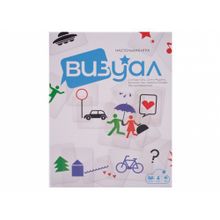 Настольная игра "Визуал" (Imagine)
