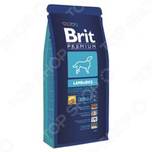 Brit Premium Hypo-Allergenic Lamb & Rice