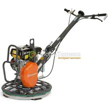 Затирочная машина Husqvarna BG 245 9679288-01