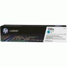 HP HP CF351A