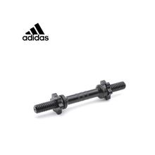 Adidas Гриф гантельный 35 см (D-30 мм) Adidas adwt-10132