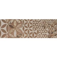 Bestile Retro Beige Garden Decor 25x75 см