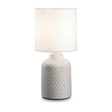 Ideal Lux Настольная лампа Ideal Lux Kali-3 TL1 245393 ID - 229621