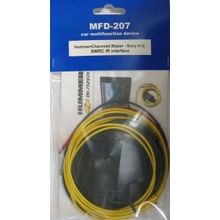 Адаптер рулевого управления Zexma MFD-207 SONY-HUMMER