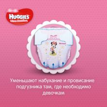 Huggies Ultra Comfort 5 (12-22 кг) для девочек 56 шт