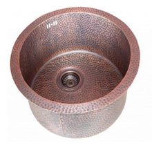 Zorg ZC 470 AC KOST ANTIQUE COPPER