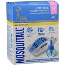 Москитол Защита для Детей 30 Ночей 1 комплект