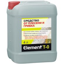 Alpa Element T 0 10 л