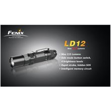 FENIX Фонарь Fenix Flashlights LD12 (115лм)