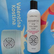 Шампунь для окрашенных волос (безсульфатный) SHAMPOO FOR COLORED HAIR