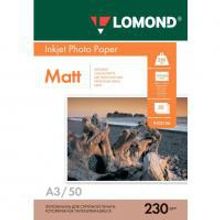 LOMOND 0102156 фотобумага матовая А3 (297 х 420 мм) 230 г м2,  50 листов