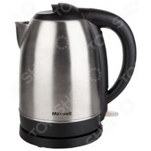Maxwell MW-1049 (ST)