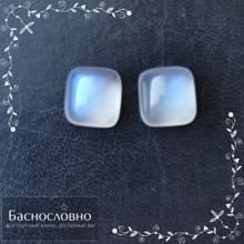 Пара лунных камней из Танзании огранки в Баснословно прямоугольник кабошон 11,10x10,35 11,00x10,39мм 10,18 карат