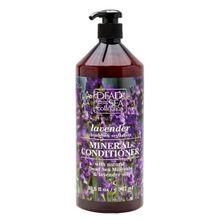 Кондиционер для волос с маслом Лаванды и минералами Мертвого моря DSC Lavender Mineral Conditioner 907мл