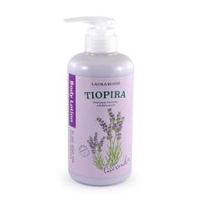 Лосьон-молочко для тела Ароматерапия Лаванда Laura Rosse Tiopira Body Lotion Lavender 500мл