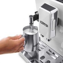 Кофемашина Delonghi ECAM 45.764.W Eletta