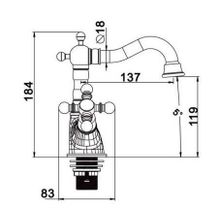 G1389-6 Смеситель для раковины GAPPO золото