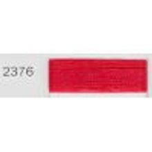 Нитки POLYART ( Полиарт ) 20 намотка 1500м цвет 2376 (цена за бабину)  Алькантара, Экокожи, Карпет, Автолин и ковролин, Нитки, Клей