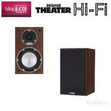 Tannoy Mercury 7.1 Walnut