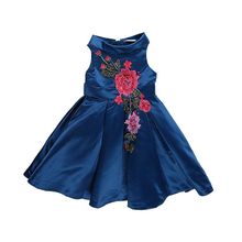 Sweet Berry атласное сине-изумрудное