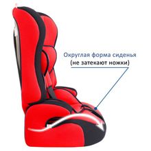 Siger Прайм Красное