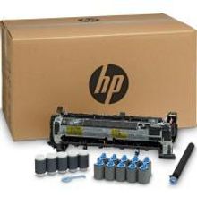 HP F2G77A сервисный комплект