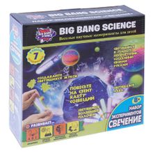 Набор BIG BANG SCIENCE 1CSC20003291 Свечение