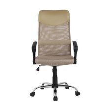 Кресло REALCHAIR COLLEGE H-935L-2 Beige