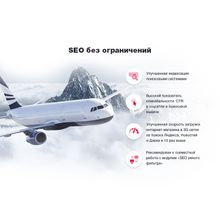Сотбит: Оригами – интернет-магазин