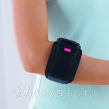 Бандаж локтевой пневматический medi elbow strap для лечения эпикондилита