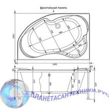 Панель фронтальная Aquanet Allento 170 L