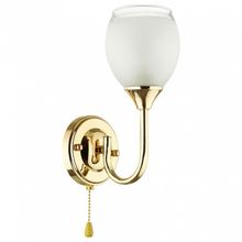 Lumion Бра Lumion Jolene 4546 1W ID - 426669