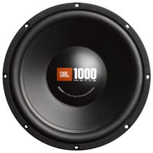 JBL CS-1204