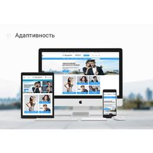 Универсальный интернет-магазин конструктор