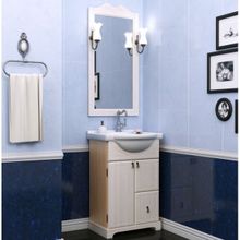 Opadiris Тумба с раковиной Клио 50 белая